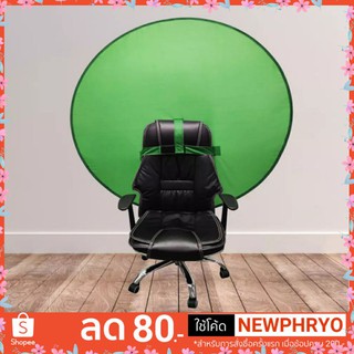 (🎉ถูกมาก🎉) ฉากเขียว กรีนสกรีน 1.5เมตร Green screen ฉากเขียว สตรีมเมอร์ ตัดต่อ พรีเซนต์ ถ่ายรูป สื่อออนไลน์