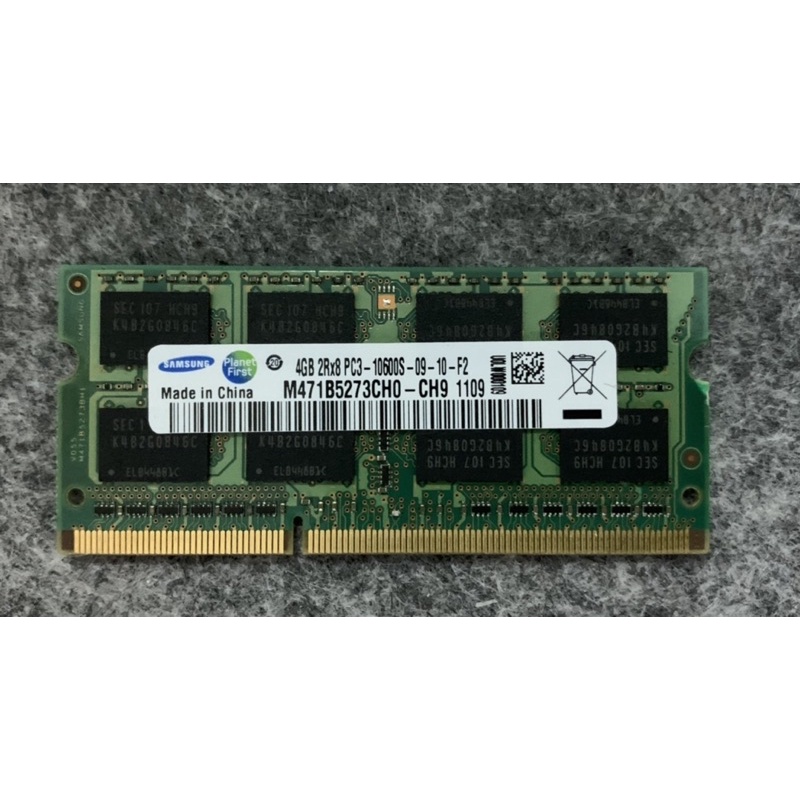 แรมโน็ตบุ๊ค ซัมซุง RAM Notebook Samsung 4 GB PC3-10600S DDR3 1333MHz