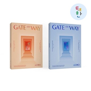 [ASTRO] พร้อมส่ง อัลบั้ม GATEWAY