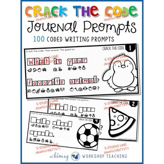 Crack The Code Journal Prompts (Set of 100+)การเรียนภาษาอังกฤษสำหรับเตรียมอนุบาล เอกสารเรียนภาษาอังกฤษ