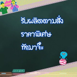 สายกระเป๋า​ไนลอน​สีดำ กว้าง1นิ้ว, 1.2​นิ้ว, 1.5​นิ้ว​ ตะขอพลาสติก​ ปรับ​สั้นยาวได้​72-147​ซม​ คาดอก​ เอว​ ครอส​บอดี้​