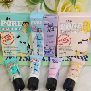 แหล่งขายและราคาbenefit mini primer 3 mlอาจถูกใจคุณ