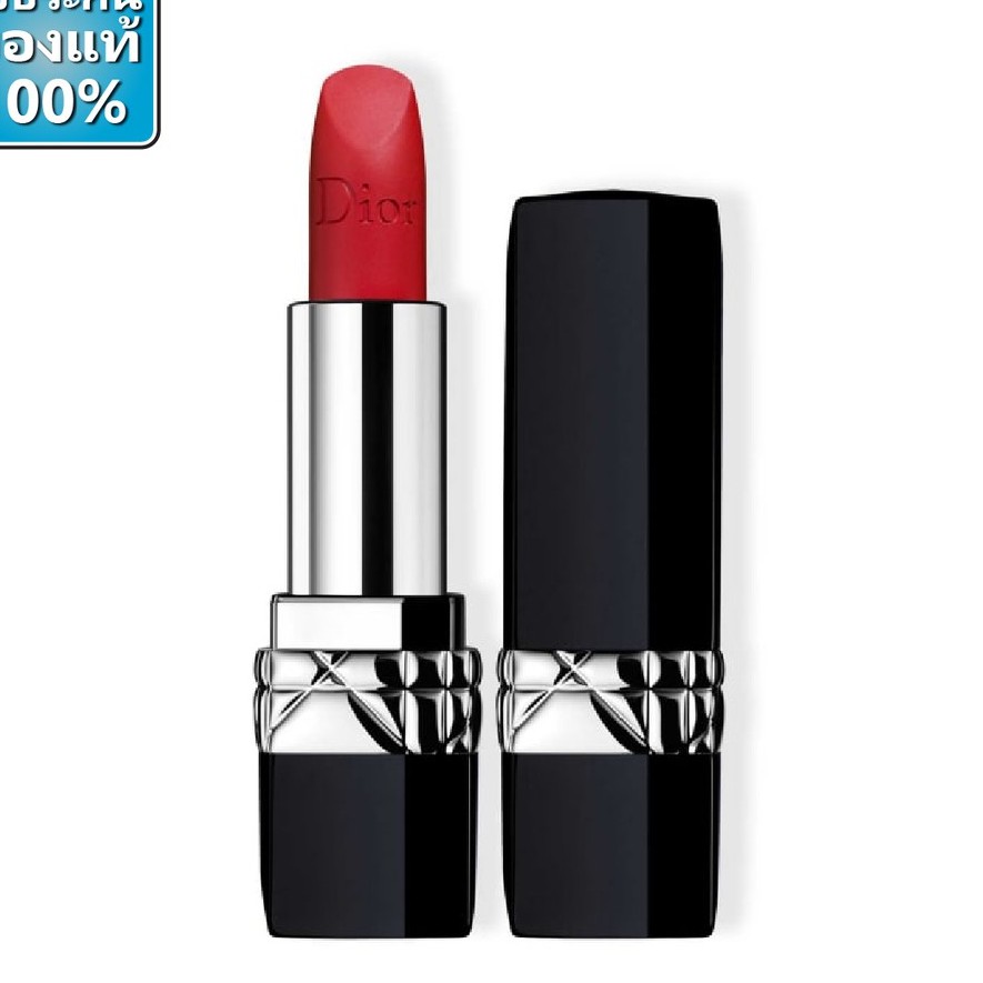 DIOR Rouge Dior Couleur Couture ผลิต 2/22