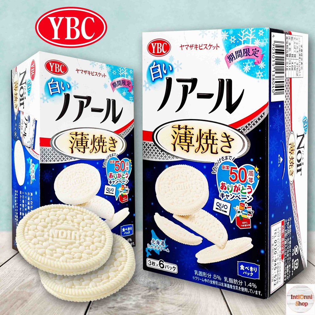 YBC white noir thinly hokkaido milk บิสกิตสอดไส้ครีมนม จากญี่ปุ่น