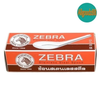 Zebra ช้อนสั้นสเตนเลส ช้อนข้าว แพ็ค 3 โหล แพ็ค 4 โหล แพ็ค 5 โหล และ 6 โหล ตราม้าลาย*สามารถออกใบกำกับภาษีได้*