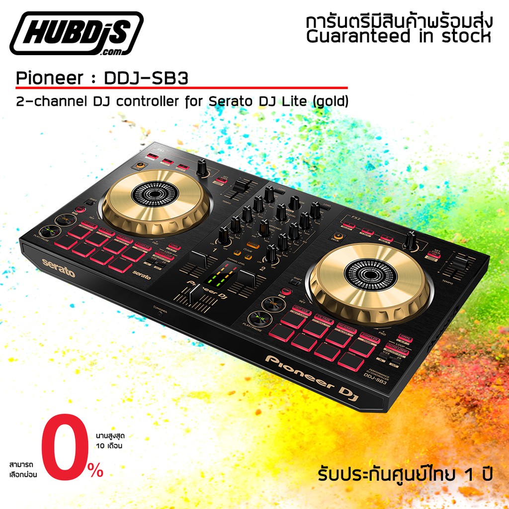 Pioneer Ddj Sb3 2 Channel Dj Controller For Serato Dj Lite เคร องเล นด เจ Shopee Thailand