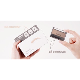 พร้อมส่ง 💛 Innisfree Twotone Eyebrow Kit &amp; Easy Stamping Brow