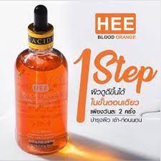 เซรั่มส้ม เข้มข้น วิตามินซีเข้มข้น เซรั่มรักษาฝ้า กระ จุดด่างดำHydration Blood Orange Essence 100ml.-3341