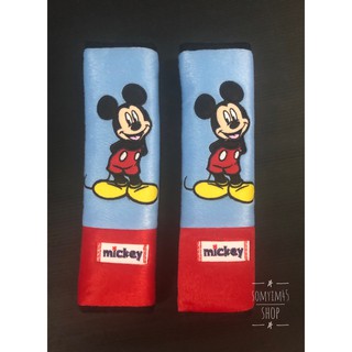 ผ้า หุ้มเข็มขัดนิรภัยรถยนต์ #นวมหุ้มสายคาดเบลท์ ลาย#Mickey Mouse รุ่นฟ้า+แดง/ แพ๊คคู่ ลิขสิทธิ์แท้