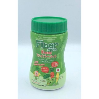 Fiber Mate Kiddy Fibermate ไฟเบอร์เมท คิดดี้ 60 g ใยอาหารพรีไบโอติกจากธรรมชาติสำหรับเด็กธรรมชาติ