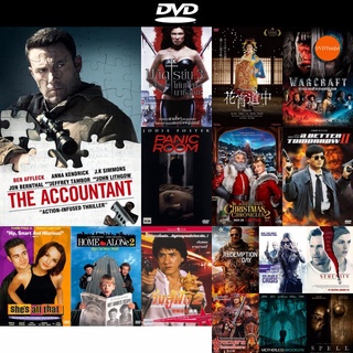 dvd หนังใหม่ The Accountant อัจฉริยะคนบัญชีเพชฌฆาต ดีวีดีการ์ตูน ดีวีดีหนังใหม่ dvd ภาพยนตร์ หนัง dvd มาใหม่