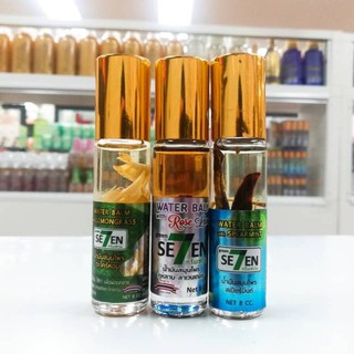 น้ำมันสมุนไพรกรีนเซเว่น green seven oil Green SE7EN กรีนเซเว่น น้ำมันสมุนไพร