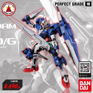 Bandai 1/60 PG 00 GUNDAM SEVEN SWORD/G กันพลา กันดั้ม ดับเบิ้ลโอ เซเว่น สวอร์ด