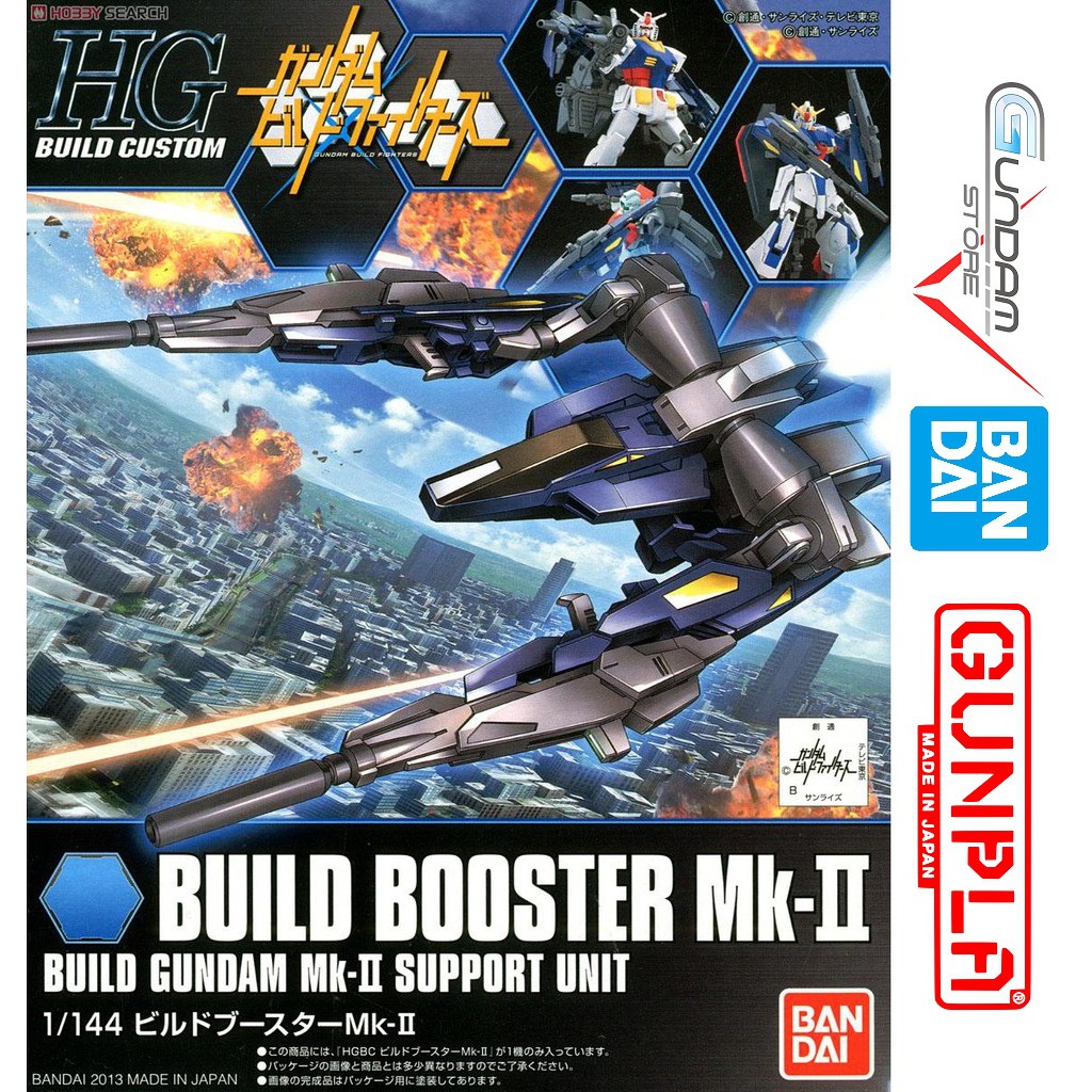 Gundam Bandai Hg Build Booster Mk 2 1 / 144 Hgbf Build Fighters พลาสติกรุ ่ นของเล ่ นประกอบอะนิเมะญี ่ ปุ ่ น