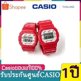 CASIO Gshockของแท้100% รุ่น LOV-20B-4 รุ่นพื้นฐานคือรุ่น DW-5600 และ BGD-560 Love Me รับประกันศูนย์1ปี