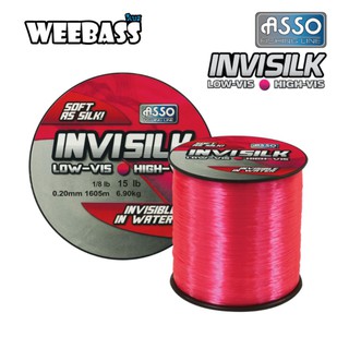 เอ็น สายตกปลา ASSO สายเอ็น - รุ่น INVISILK 1/8LB (สีชมพู)