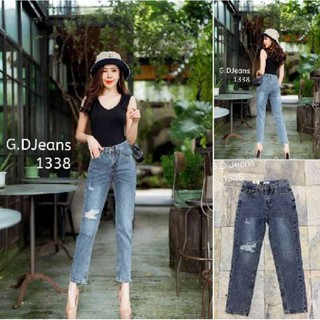 G.D.Jeans รุ่น 1338#กางเกงยีนส์แฟชั่นขายาวผ้าด้านทรงบอยดีเทลขาดผ้าตัวใหม่ฟอกสีสวย ผ้าเกรดดีผ้านิ่มใส่ดี