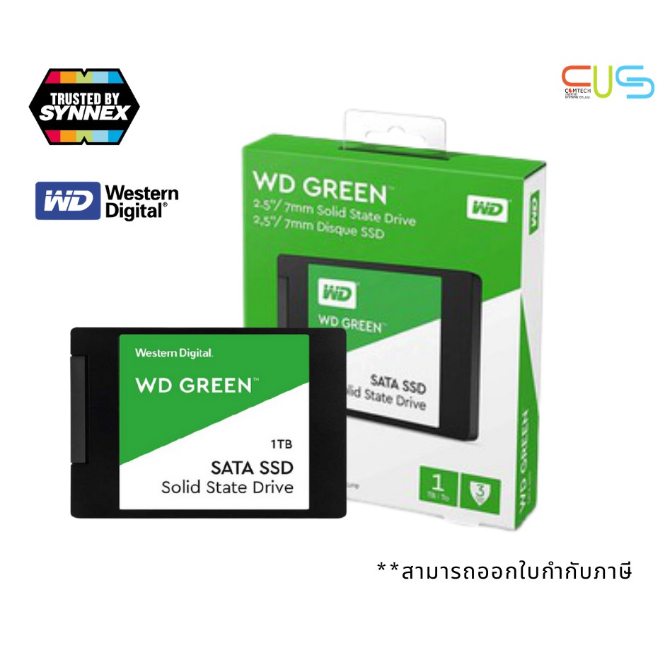 1 TB SSD SATA WD Green (WDS100T2G0A) รับประกัน 3 ปี