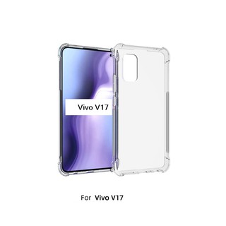 เคส Vivo V17 ใสเสริมขอบและมุมแบบนิ่ม *พร้อมส่ง