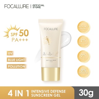 Focallure #Ambergold 4-in-1 เจลกันแดด SPF50PA+++ ไนอะซินาไมด์ 2% แอลกอฮอล์ 0% กรดไฮยารูลอนิก ไม่ก่อให้เกิดโรค