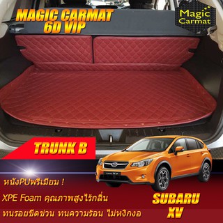 Subaru XV 2012-2016 Trunk B (เฉพาะถาดท้ายรถแบบ B) ถาดท้ายรถ Subaru XV พรม6D VIP Magic Carmat