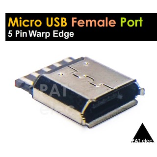 อะไหล่ พอร์ต ขั้วต่อ ตัวเมีย ตูดชาร์จ female 5 Pin 30V 1.5A Warp Edge Port Socket Connector P066