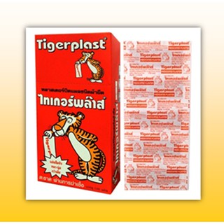 TIGERPLAST ไทเกอร์พล๊าสเตอร์ยา 100 ชิ้น ค่ะ &gt;&lt;