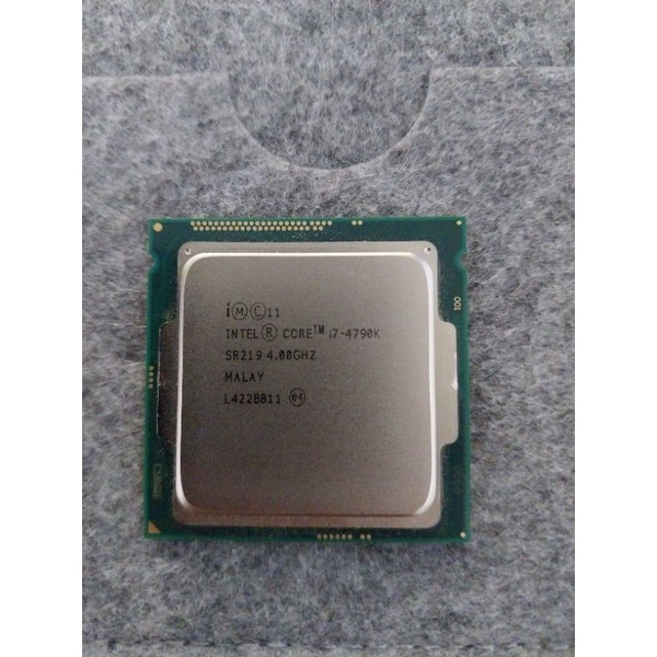 CPU 1150 Intel Core i7-4790K