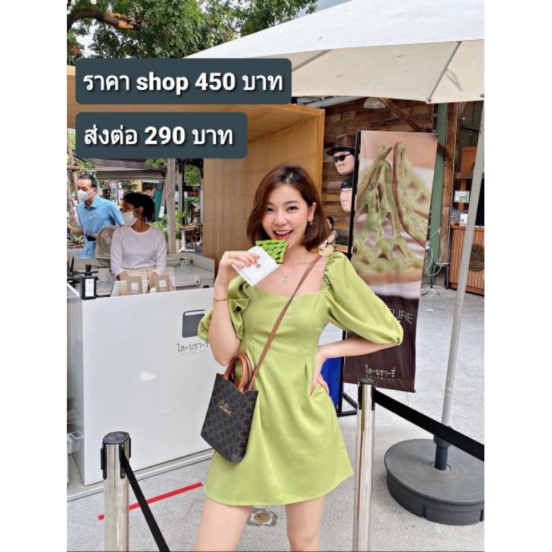 Jennie Dress เดรสจากร้าน yqkoreanshop