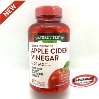 น้ำส้มสายชูหมักจากแอปเปิ้ลชนิดเม็ด Nature’s Truth Apple Cider Vinegar 1,200 mg (180 แคปซูล)