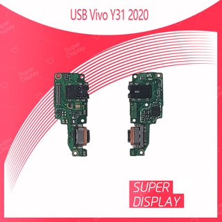 Vivo Y31 2020 / Y31 2021 อะไหล่สายแพรตูดชาร์จ แพรก้นชาร์จ Charging Connector Port Flex Cable（ได้1ชิ้นค่ะ) Super Display