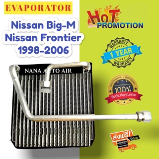 EVAPORATOR Nissan Frontier  Big-M คอยล์เย็น นิสสัน ฟรอนเทีย บิ๊กเอ็ม  คอยเย็น BigM ฟรอนเทียร์ คอล์ยเย็น ฟอนเทีย