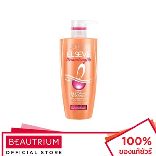 LORÉAL PARIS Elseve Dream Lengths Restoring Shampoo แชมพู 450ml