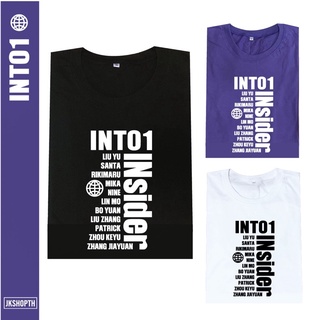 เสื้อ INTO1 🌏 INsider T-SHIRT