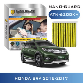 กรองแอร์ HONDA BRV ปี 2016-2017 ATN-6200KH