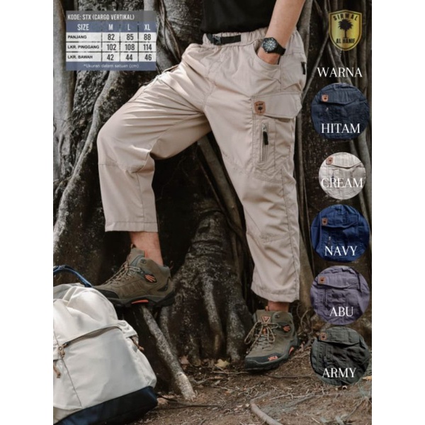 STX ผู้ใหญ่ Sitwal**