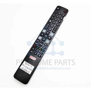 รีโมททีวี TCL Smart TV จอ 4K ใช้กับรีโมทรูปทรงแบบนี้ ใช้ได้ทุกรหัส รุ่น 4K เป็นสมาร์ททีวี รีโมททีซีแอล พร้อมส่ง! ราคาถูก