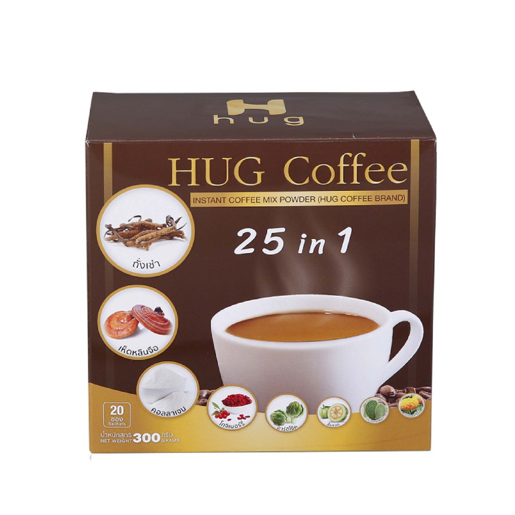 กาแฟฮัก HUG Coffee กาแฟเพื่อสุขภาพไม่มีน้ำตาล 25 in 1 ลดน้ำหนัก บำรุง ...