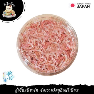 50G/PACK กุ้งแห้งญี่ปุ่น (โฮชิเอบิ) HOSHI EBI