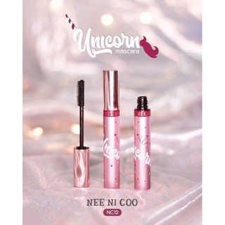 Nee Cara Nee Ni Coo Unicorn Mascara นีคาร่า มาสคาร่า ยูนิคอร์น NC12