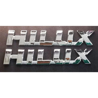 logo HILUX ใส่ toyota hilux revo ชุปโครเมี่ยม 2 ชิ้น โลโก้ hilux chrome (ตัวแพง ชุปอย่างดี) ของไทยไม่ใช่ของจีน