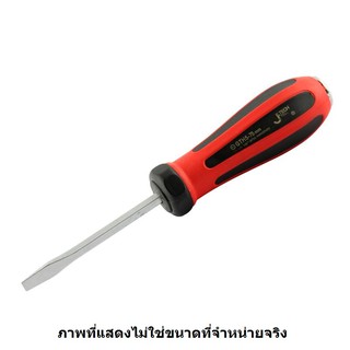 ไขควงหัวทะลุ 6-100 แบน เจเทค 22504 6-100 flat head screwdriver, Jtech 22504