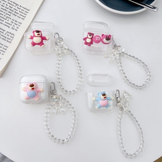 RedMi Buds 3 Case Buds3 หูฟังบลูทูธ Tws เคสกันฝุ่นพร้อมห่วงโซ่หมีเลเซอร์