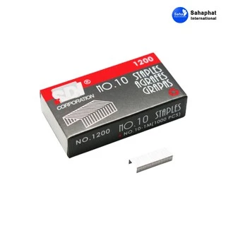Sahaphat International ลวดเย็บกระดาษ เบอร์10 (จำนวน 24กล่องเล็ก)