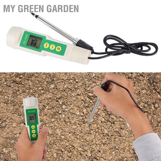 [MyGreenGarden] เครื่องปั่นผสมอาหารไฟฟ้ามัลติฟังก์ชั่นปลั๊ก Eu 220 โวลต์ 3`In`1