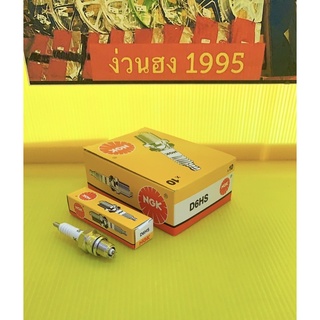 หัวเทียน เกลียวกลาง สั้น 4 จังหวะ สำหรับรถที่เกลียวหัวเทียนมาแล้ว