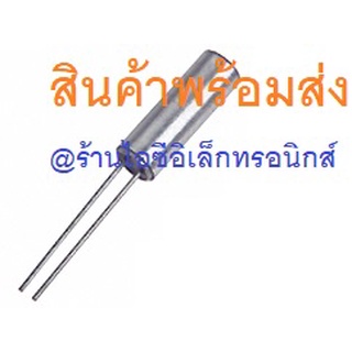 X-TAL Crystal 32.7680KHz 32.768KHz 32.7680 32.768 KHz คริสตัล คริสตัลนาฬิกา
