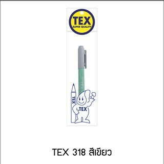 TEX 318 PT ปากกาไฮไลท์สีพาสเทล แพ็ค 1 ด้าม (มีให้เลือก 6 สี)