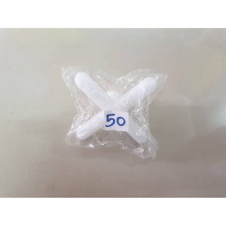กากบาทพลาสติก**สินค้าคุณภาพ แท้100%**
