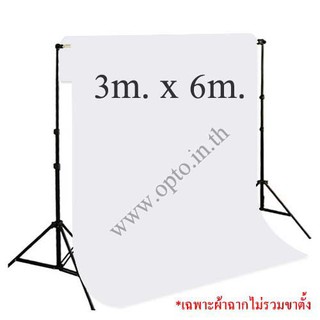 White Background Backdrop 3x6m. Cotton for Chromakey